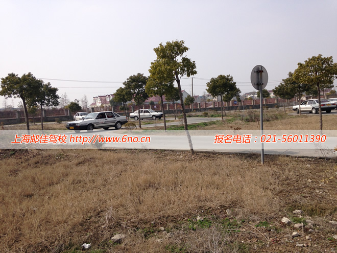 邮佳驾校是否可以在路边报名